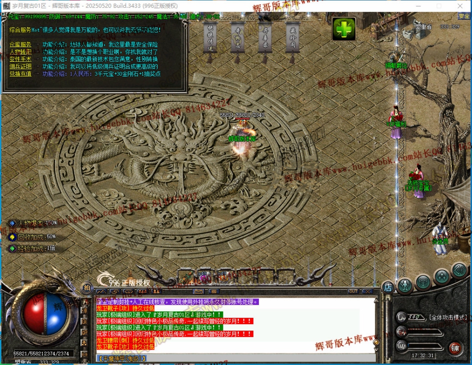 00028.jpg