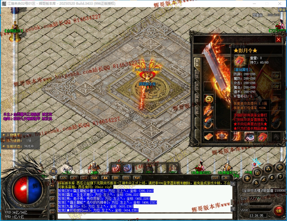 00011.jpg