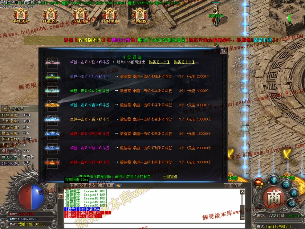 00051.jpg