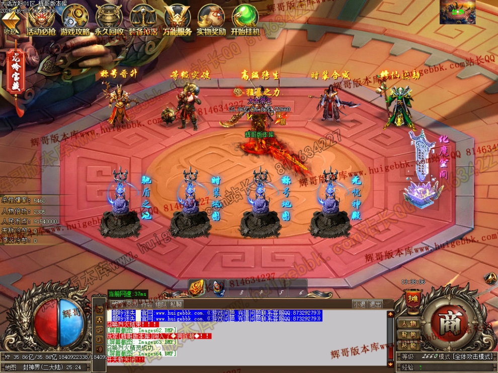 00066.jpg