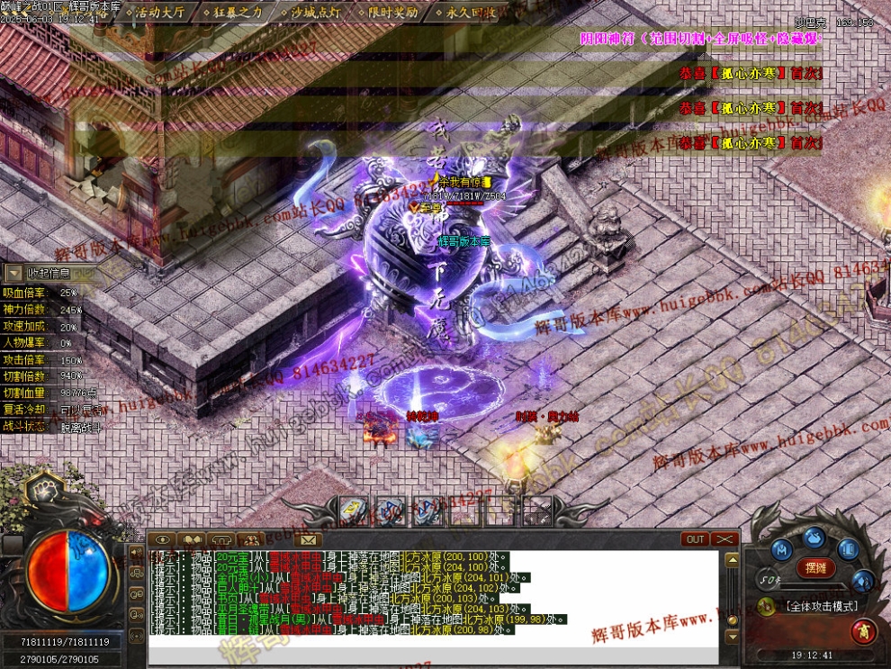 00054.jpg