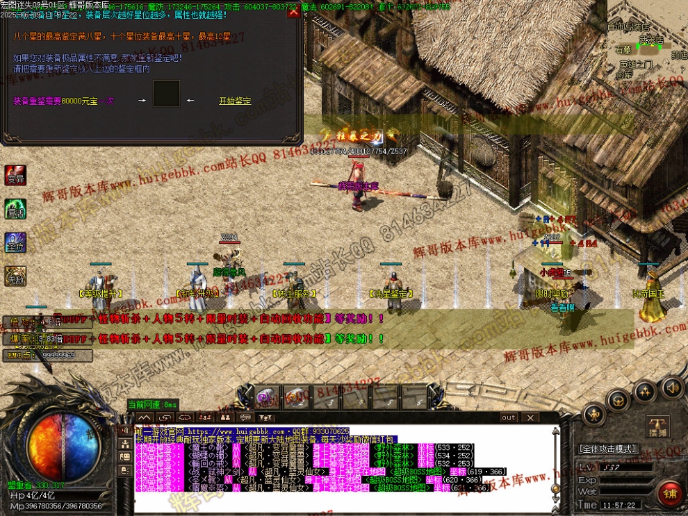 00052.jpg