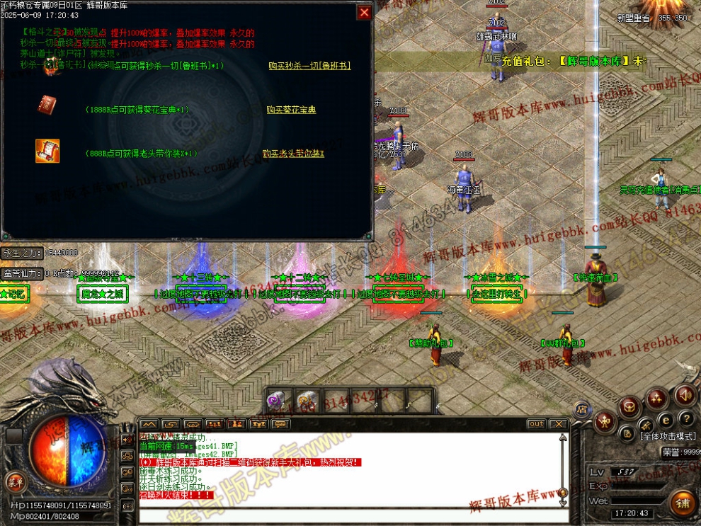 00045.jpg