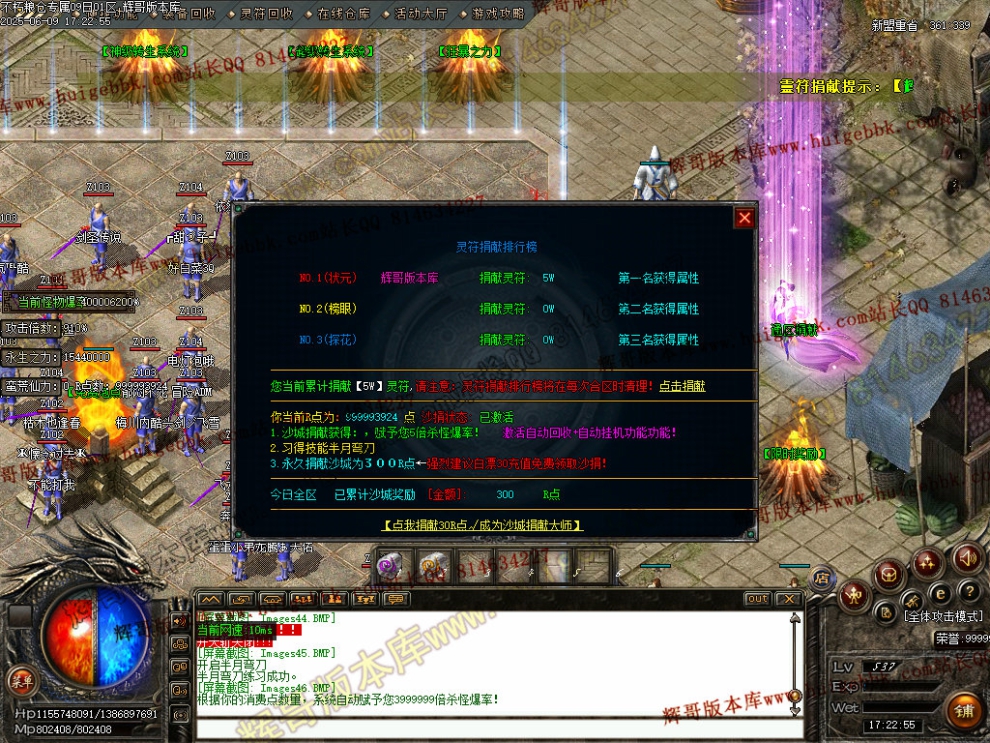 00049.jpg