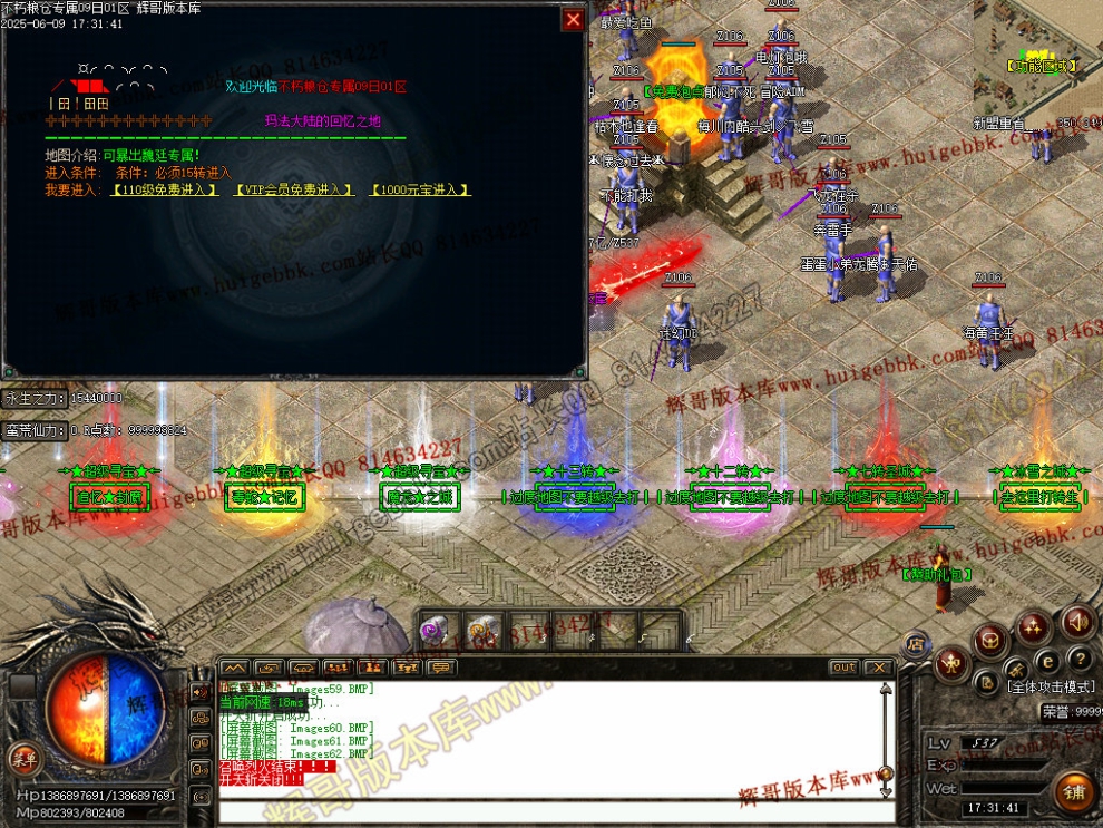 00065.jpg