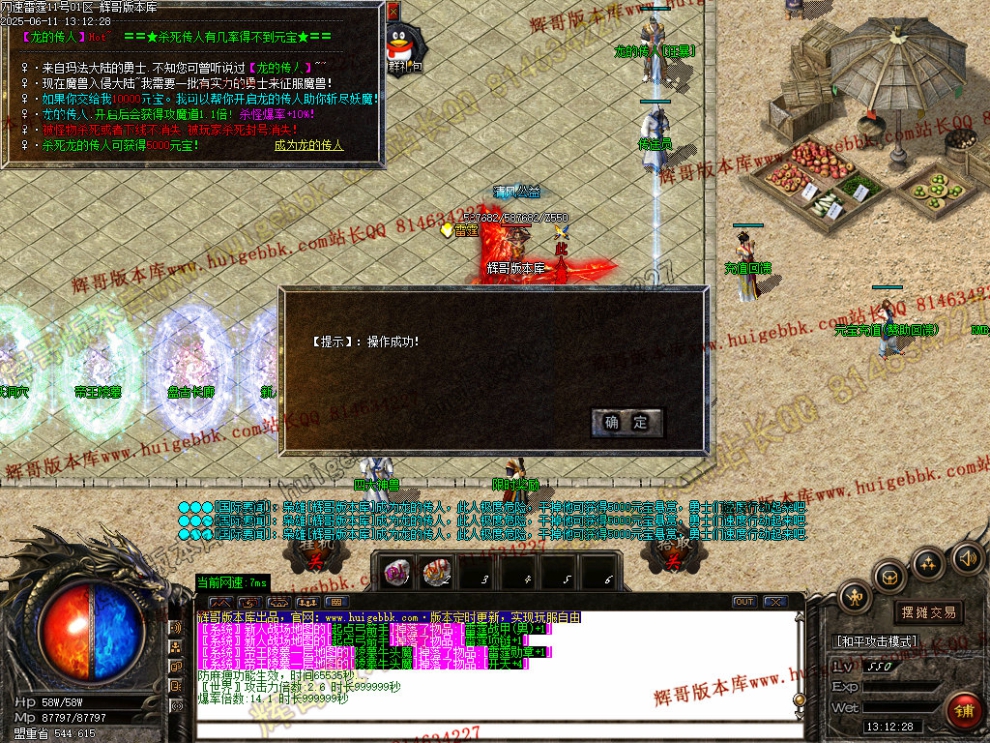 00046.jpg