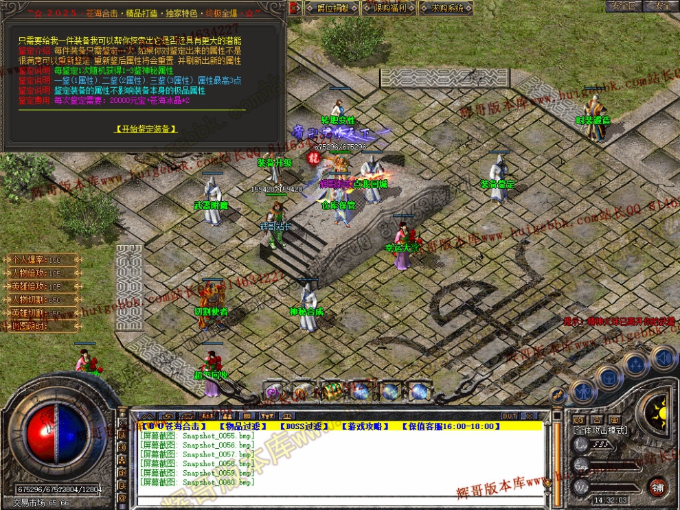 00062.jpg