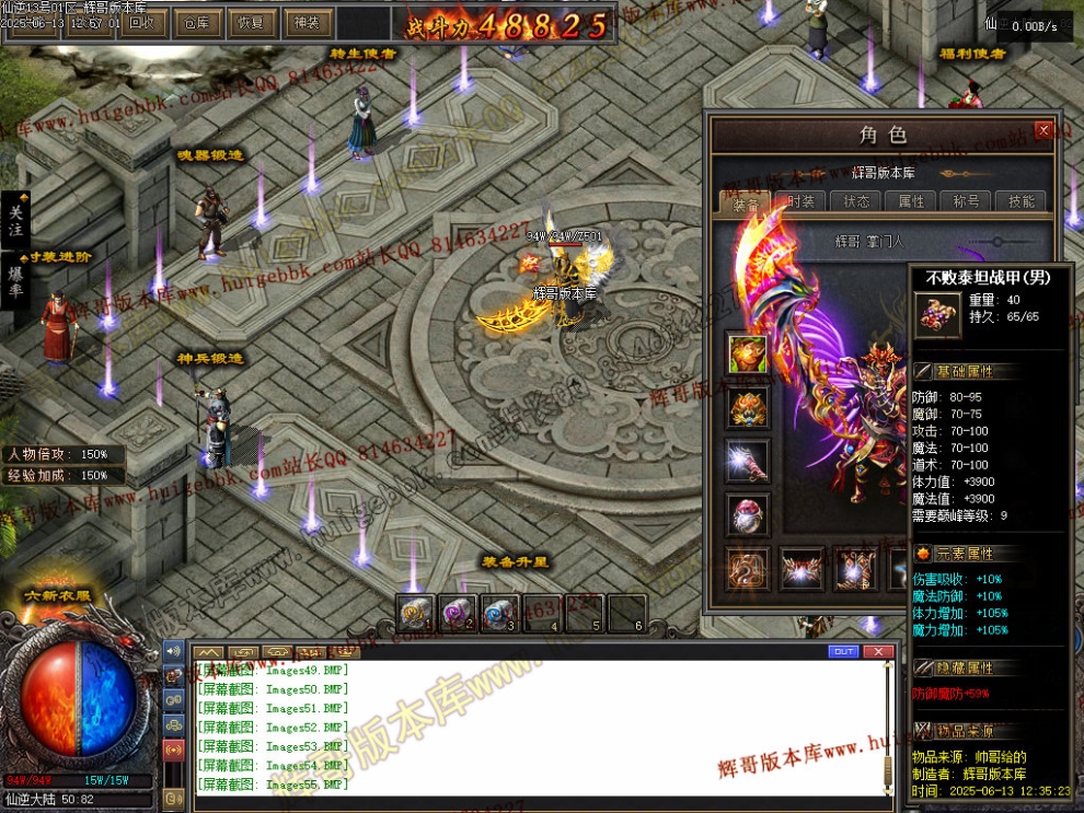 00059.jpg