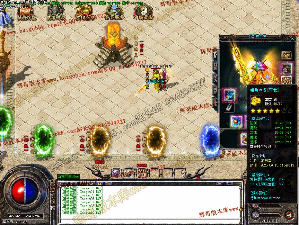 00013.jpg