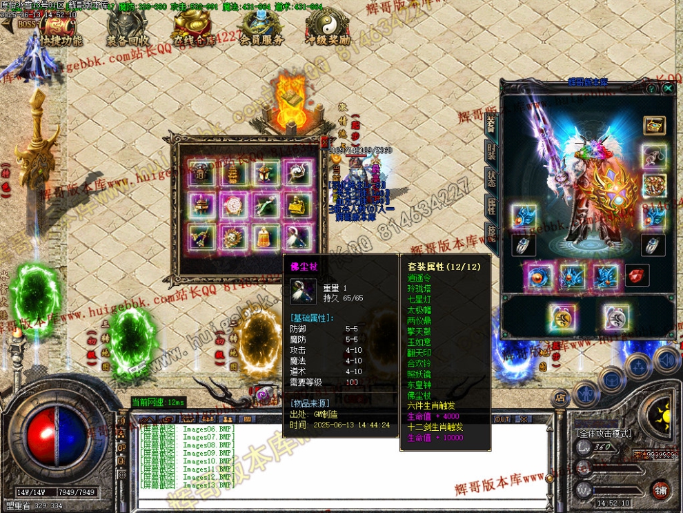 00016.jpg