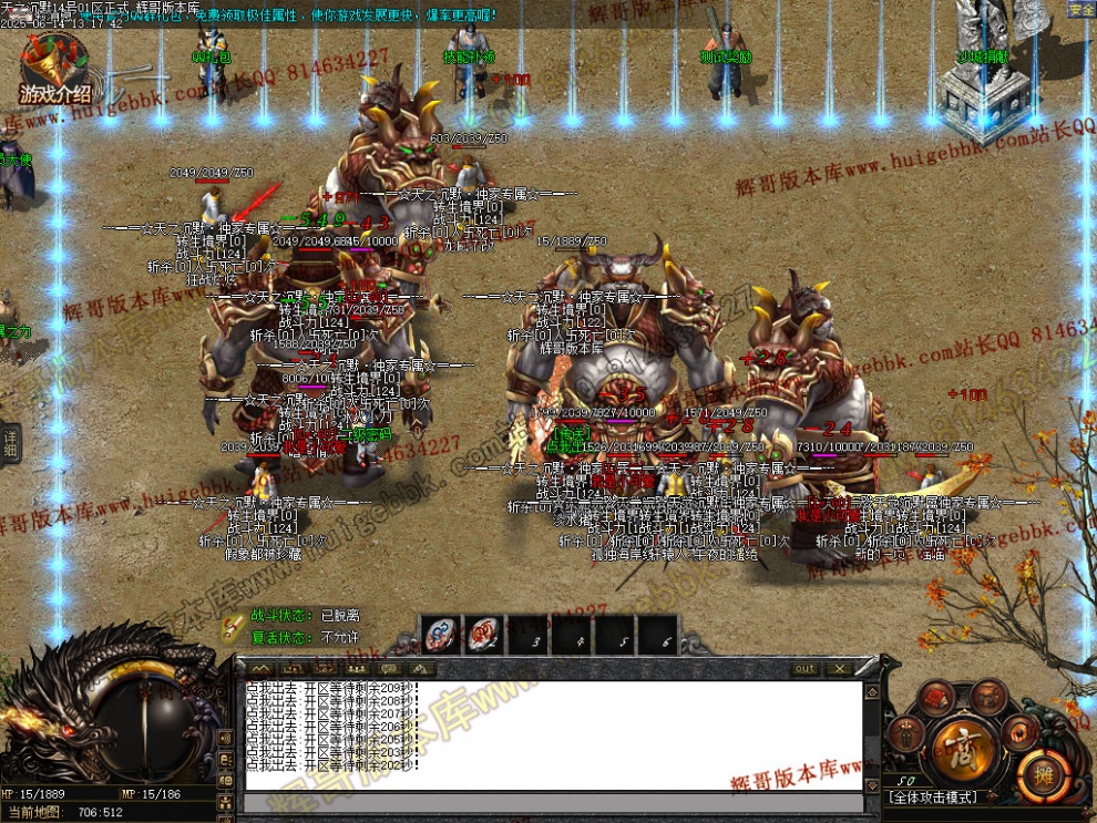 00005.jpg