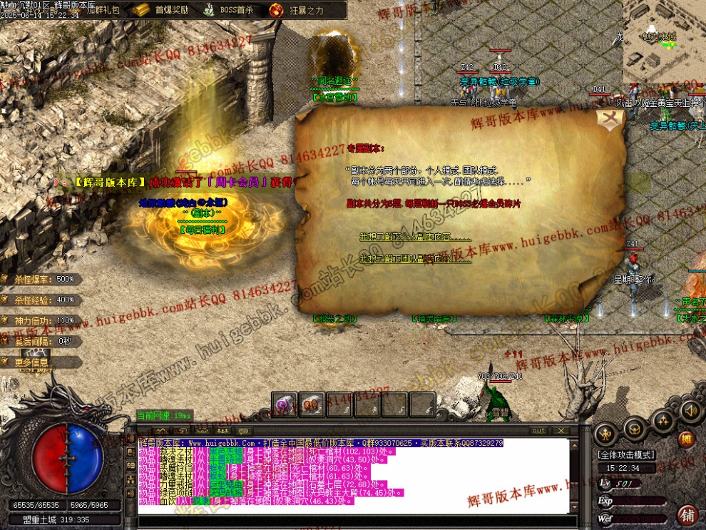 00057.jpg