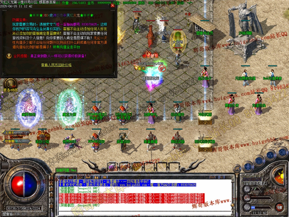 00038.jpg
