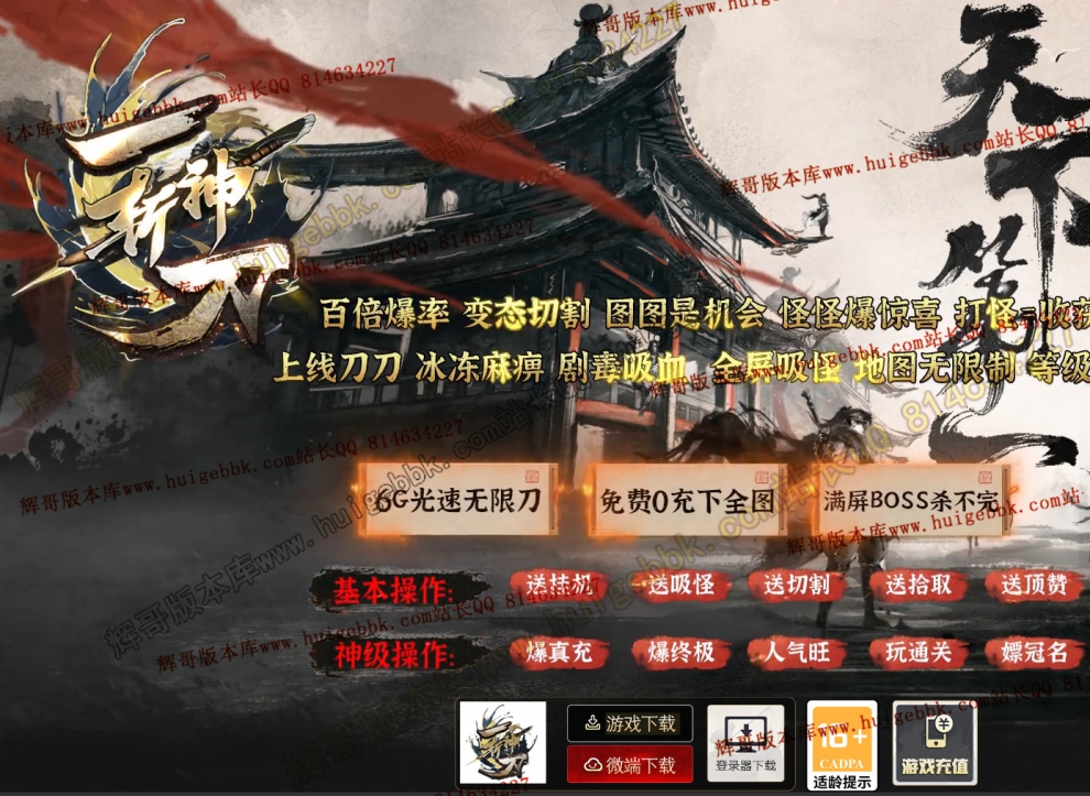 f1ccf5cb-374c-4525-adc1-ce0736ccbdae.jpg
