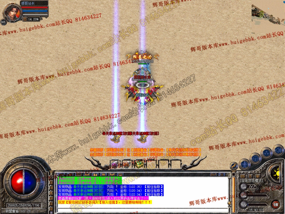 00087.jpg