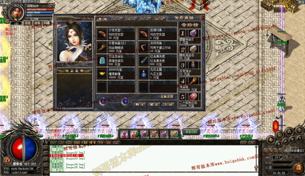 00037.jpg