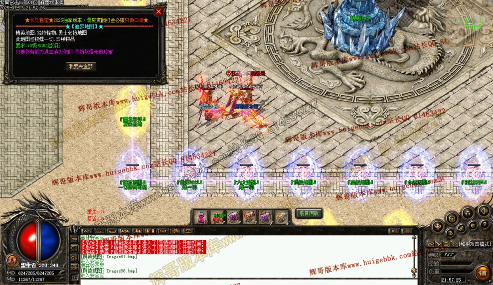 00090.jpg