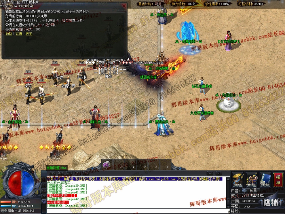 00047.jpg