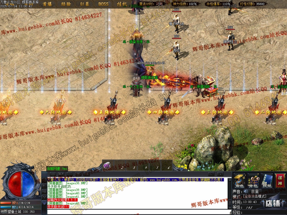 00046.jpg