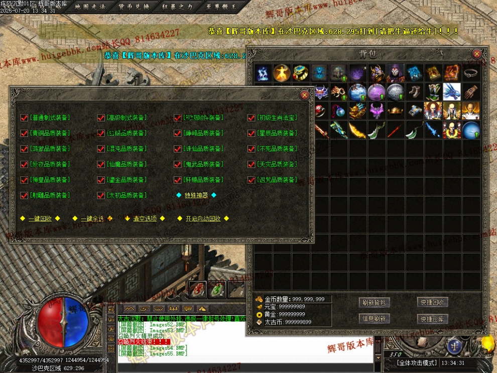 Images56.jpg