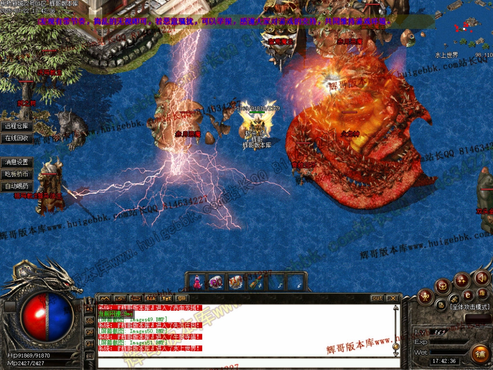 00054.jpg