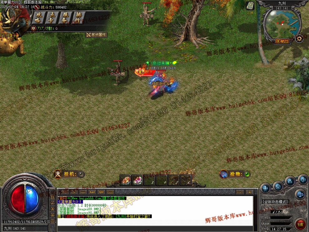 00093.jpg