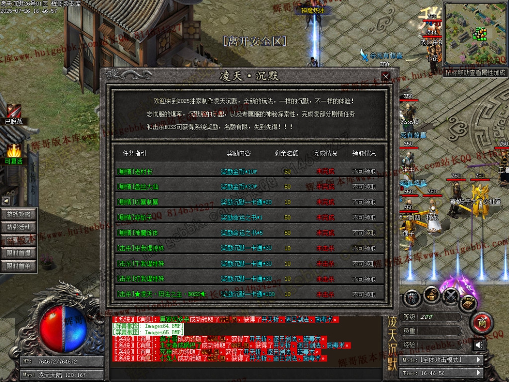 00068.jpg