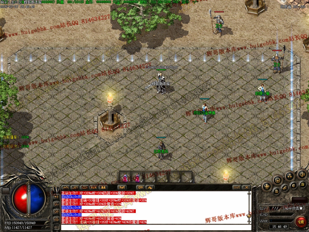00005.jpg
