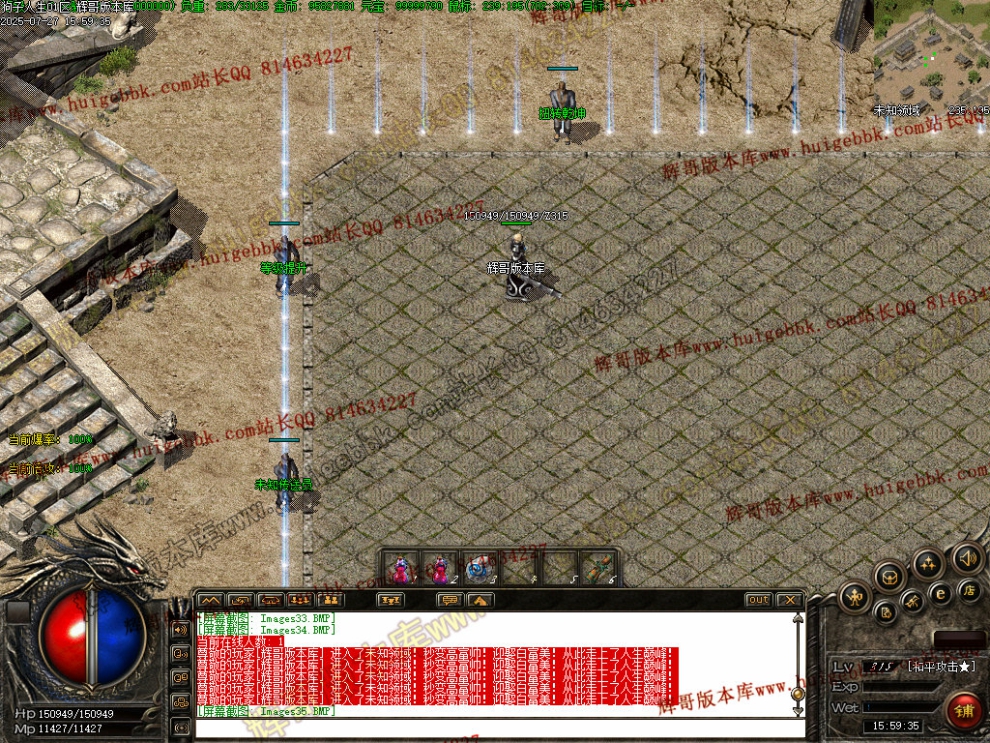 00037.jpg