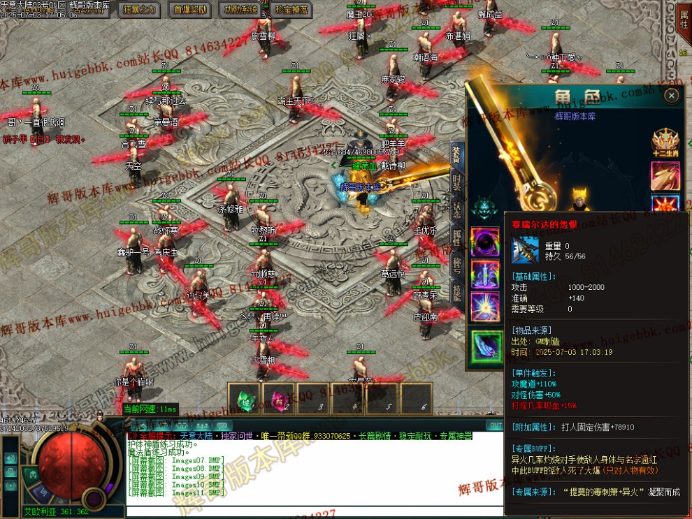 00014.jpg