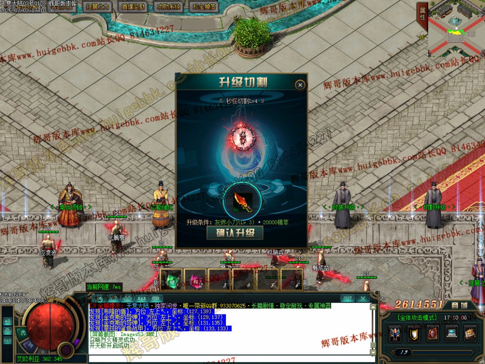00056.jpg
