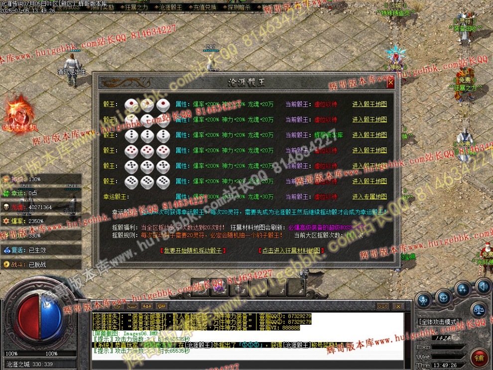 00009.jpg