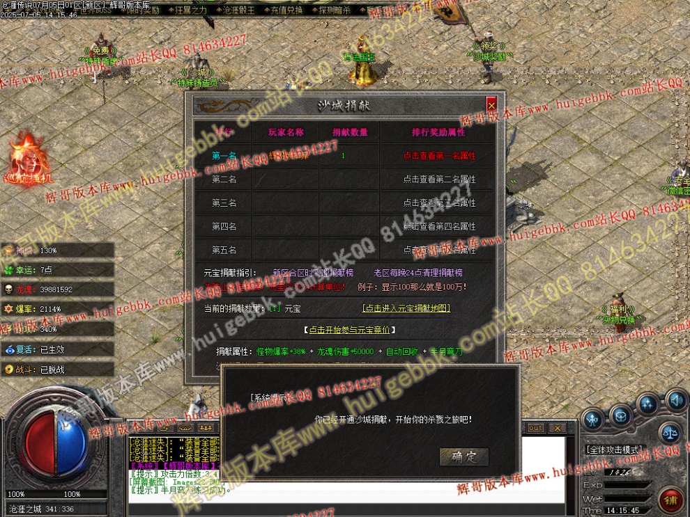 00025.jpg