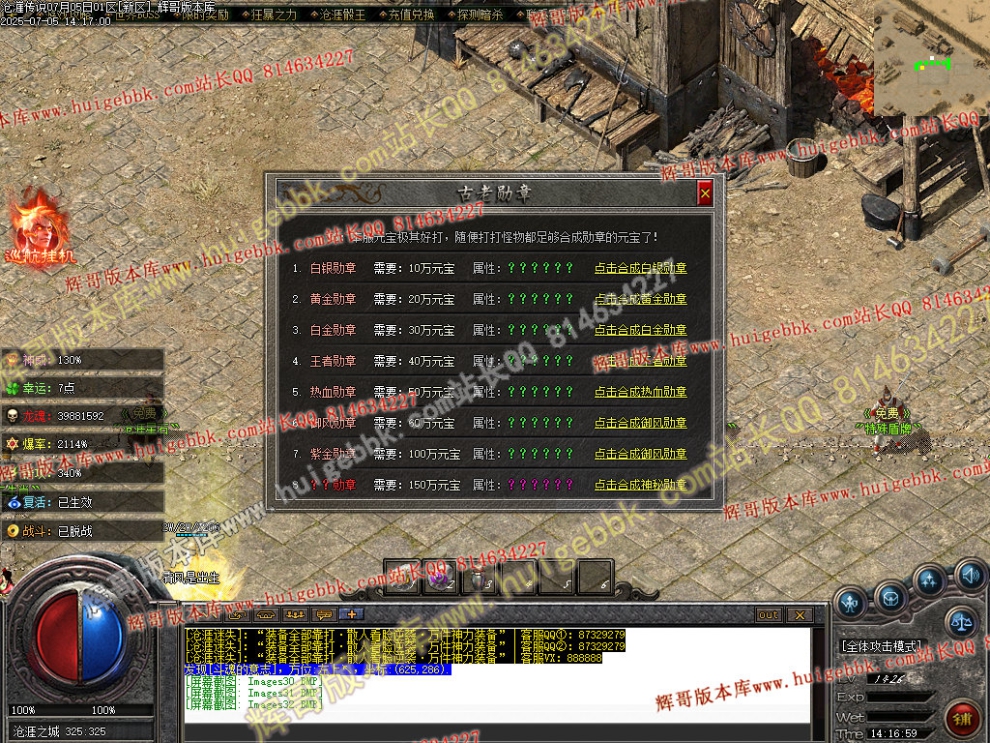 00035.jpg