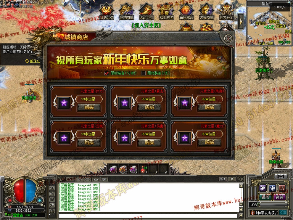 00069.jpg