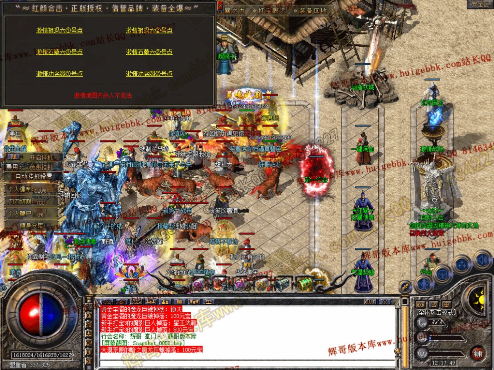 00054.jpg