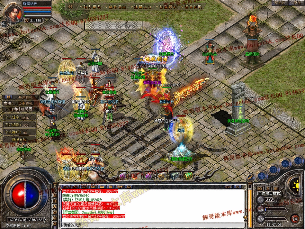 00068.jpg