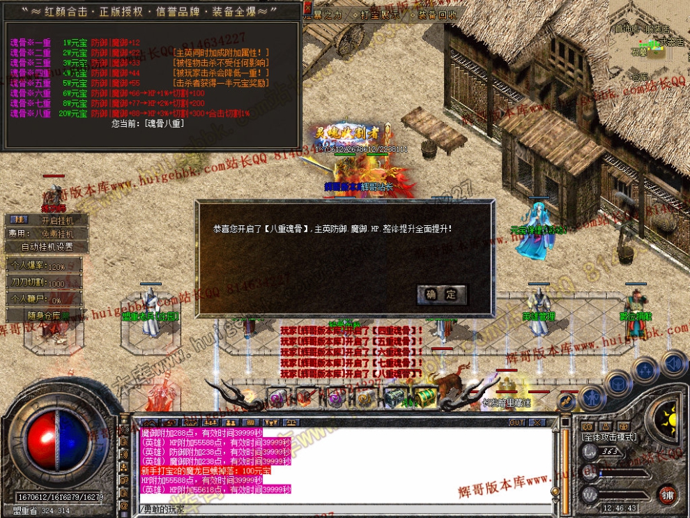 00064.jpg