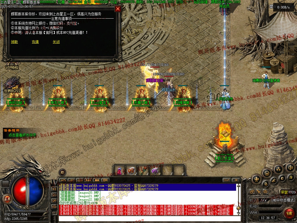 00025.jpg