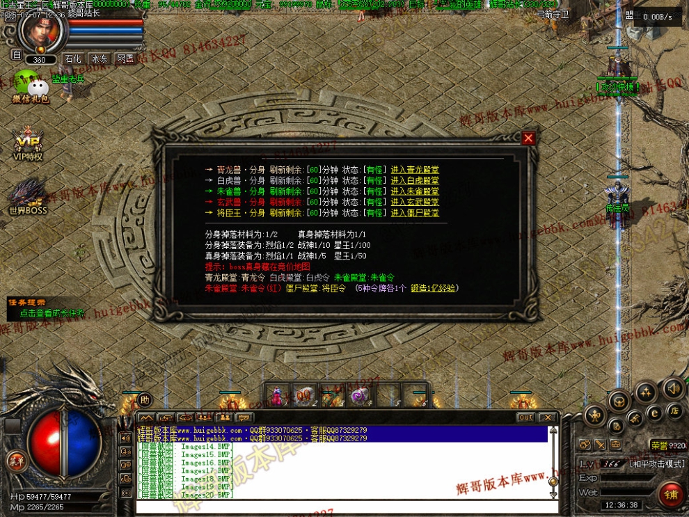 00023.jpg