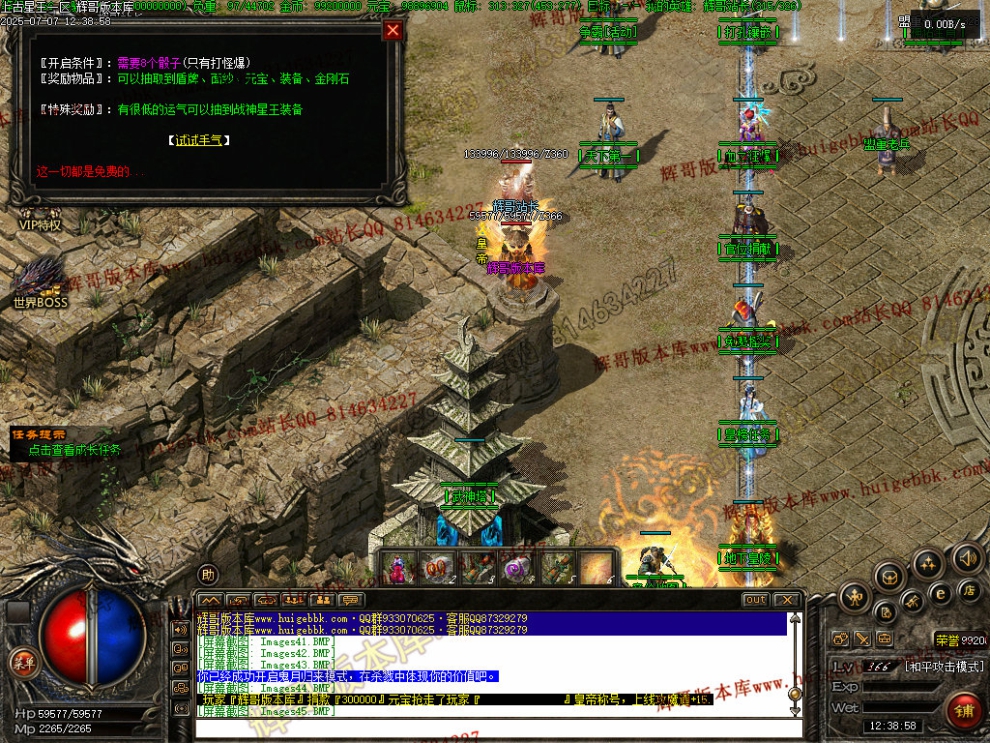 00048.jpg