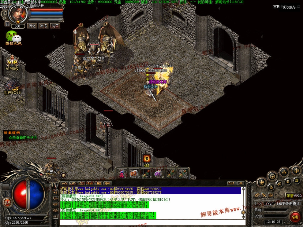 00057.jpg