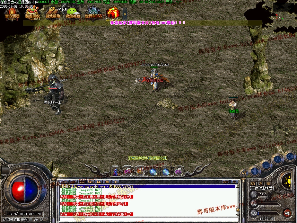 00066.jpg