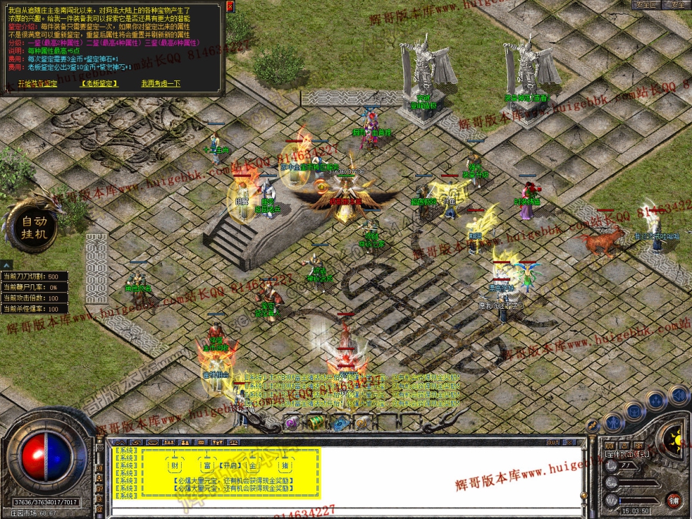 Snapshot_0030.jpg