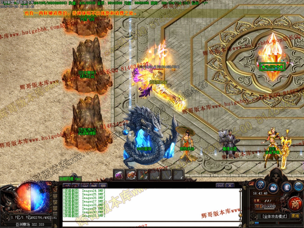 00034.jpg