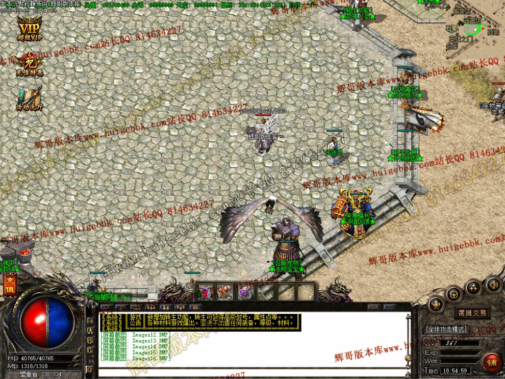 00019.jpg