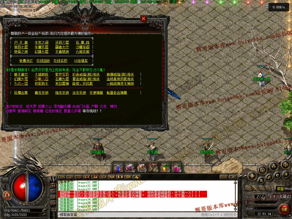 00040.jpg