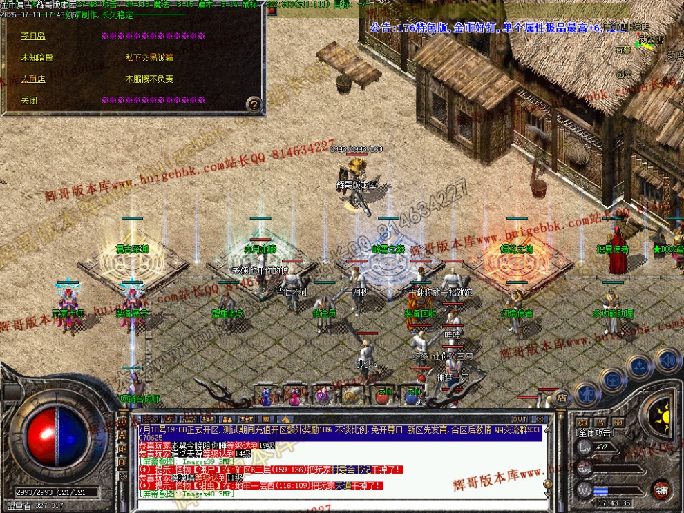 00043.jpg