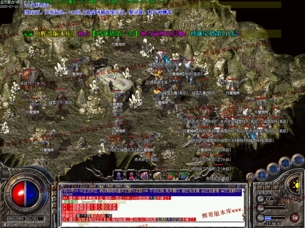 00058.jpg