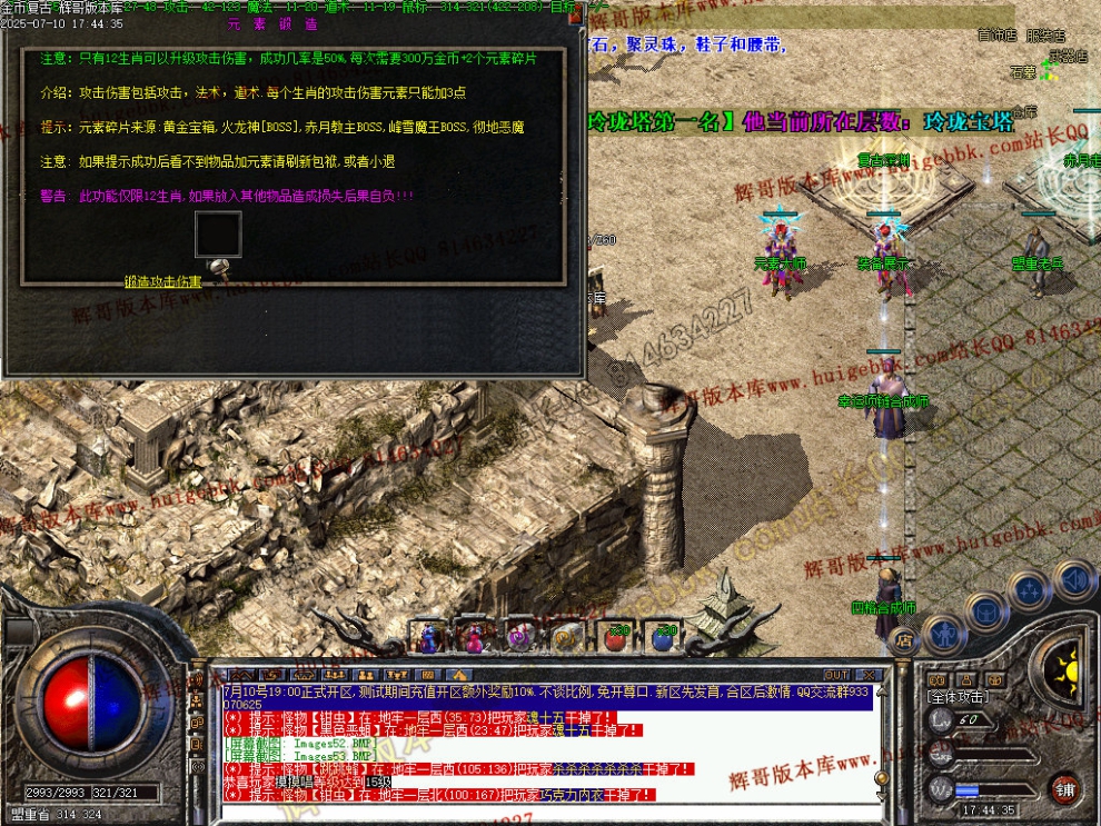 00056.jpg